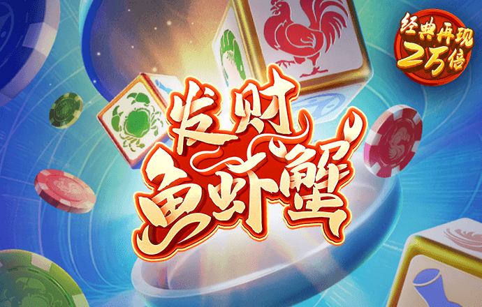 ng体育app下载官网