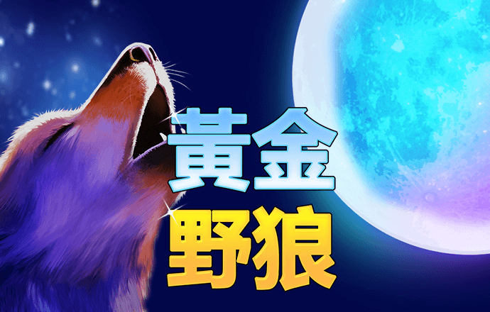 多宝体育app官网入口